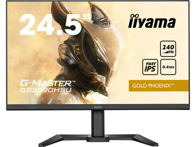 Монитори IIYAMA G-MASTER GB2590HSU-B5