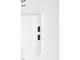 Монитори IIYAMA G-MASTER GB2470HSU-W5
