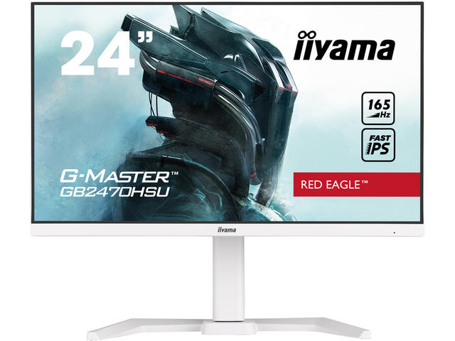 Монитори IIYAMA G-MASTER GB2470HSU-W5
