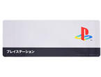 Падове Paladone Playstation Heritage