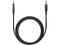 Кабели и Адаптери Кабел Audio-Technica HP-SC - черен