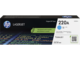 Консумативи HP 220A Cyan Original LaserJet Toner Cartridge