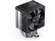 Охладители JONSBO CR-1400 EVO