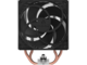 Охладители ARCTIC Freezer 36 CO
