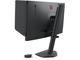 Монитори ZOWIE XL2546X