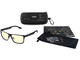 Компютърни очила GUNNAR x Call of Duty UAV Edition Onyx/Topo Amber