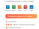 Офис програми Mobisystems OfficeSuite Family -  Абонамент за 1 година
