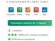 Офис програми Mobisystems OfficeSuite Personal -  Абонамент за 1 година