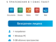 Офис програми Mobisystems OfficeSuite Home & Business 2023