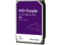 Твърди дискове 3TB 5400rpm WD Purple Surveillance