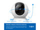 IP камери TP-Link TC71
