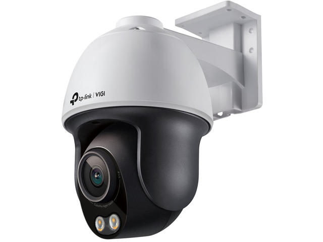 IP камери TP-Link VIGI C540S