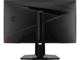 Монитори MSI G274QPF E2 
