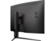 Монитори MSI G32CQ5P 
