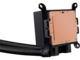 Охладители ASUS ProArt LC 420