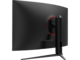 Монитори MSI G321CQP E2