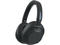 Слушалки Sony WH-ULT900N, в черно