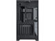 Кутии FSP CMT580B