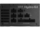 Захранвания за компютри FSP Group Hydro G PRO 850W ATX 3.0
