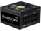 Захранвания за компютри Zalman TeraMax II 750W Black ATX 3.0