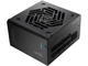 Захранвания за компютри FSP Group VITA GM 1000W ATX 3.1