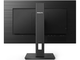 Монитори Philips 275B1
