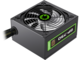 Захранвания за компютри GameMax GP-750