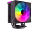 Охладители GameMax Sigma 550 Infinity Black