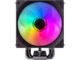 Охладители GameMax Sigma 550 Infinity Black