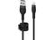 Кабели и Адаптери Belkin BoostCharge Pro Flex USB-A кабел с Lightning конектор, 3 метра, черен