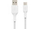 Кабели и Адаптери Belkin BoostCharge Braided USB-C към USB-A Cable, 3 метра, бял