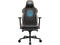 Геймърски столове COUGAR Chair NxSys Aero