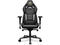 Геймърски столове COUGAR Chair Hotrod Royal