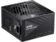 Захранвания за компютри XPG CORE REACTOR II 850W ATX 3.0