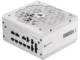 Захранвания за компютри Corsair RM850x SHIFT White ATX 3.1