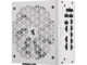 Захранвания за компютри Corsair RM850x SHIFT White ATX 3.1