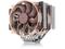 Охладители Noctua NH-D15 G2