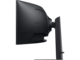Монитори Samsung ViewFinity S9 S95UC