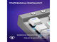 Клавиатури Logitech G515 Lightspeed TKL - Tactile - White - USINTL