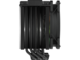 Охладители MONTECH AIR COOLER 210