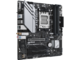 Дънни платки ASUS PRIME B650M-A WIFI II