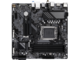 Дънни платки GIGABYTE B650M D3HP AX