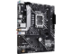 Дънни платки ASUS PRIME H610M-A WIFI