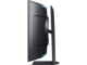 Монитори Samsung Odyssey Ark LS55CG970N