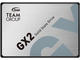 SSD 2TB TeamGroup GX2