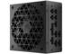 Захранвания за компютри Corsair SF850L ATX 3.1