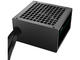Захранвания за компютри DeepCool PF650