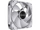 Вентилатори COUGAR Apolar 120 ARGB White 3 Fan Pack