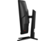 Монитори MSI MAG 325CQRXF