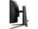 Монитори MSI MAG 345CQR